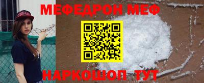 jwh Мариинск