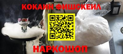 дмт Малгобек