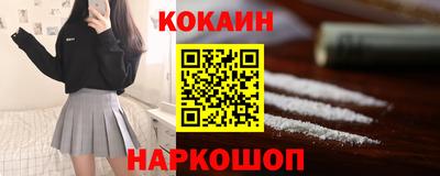 дмт Малгобек