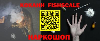 jwh Мариинск