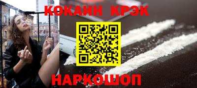 дмт Малгобек