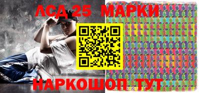jwh Мариинск
