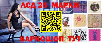 jwh Мариинск