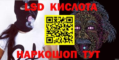 меф VHQ Малоярославец