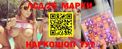 меф VHQ Малоярославец