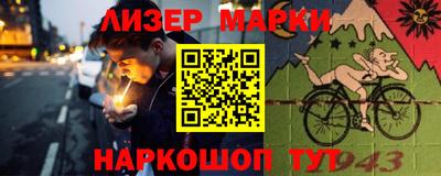 дмт Малгобек