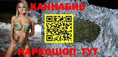 меф VHQ Малоярославец