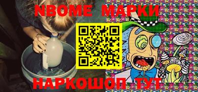 меф VHQ Малоярославец