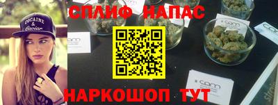 jwh Мариинск