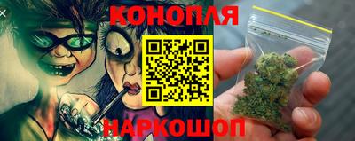 меф VHQ Малоярославец