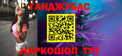 jwh Мариинск