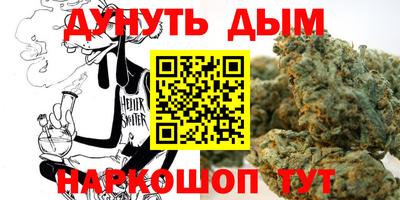 меф VHQ Малоярославец