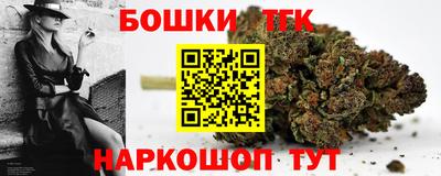 jwh Мариинск