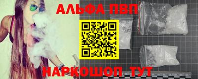 дмт Малгобек