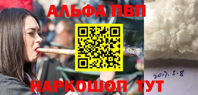 jwh Мариинск