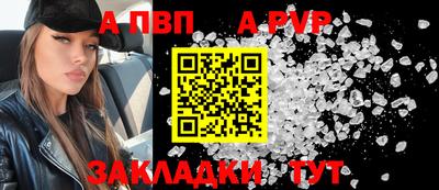 jwh Мариинск