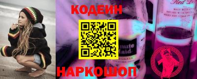 меф VHQ Малоярославец