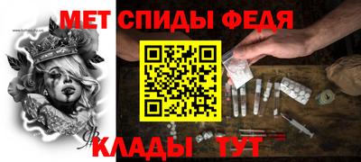 дмт Малгобек