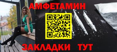 дмт Малгобек