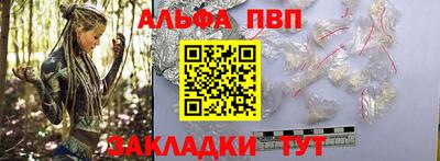 jwh Мариинск