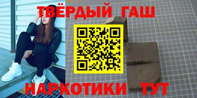 меф VHQ Малоярославец