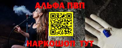 jwh Мариинск