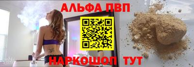 дмт Малгобек