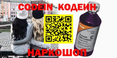 меф VHQ Малоярославец