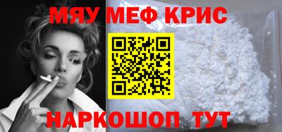 дмт Малгобек